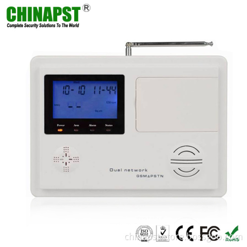 99 Wireless & 4 Wired Zones PSTN+GSM Home Security Systems (PST-PG994CQ)